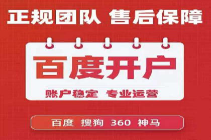 充值高返点策略在各行业的成功应用案例
